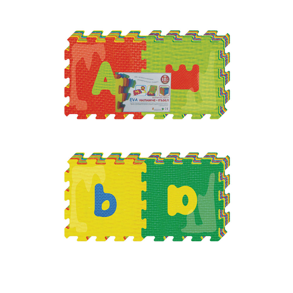 Sun Ta Toys Мек пъзел с българските букви 1027BG