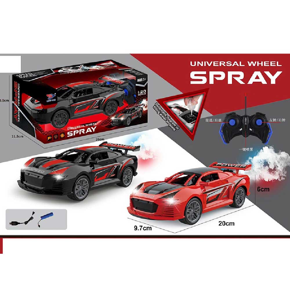 N-TOYS Кола Speed Racer Radio/C с Пара