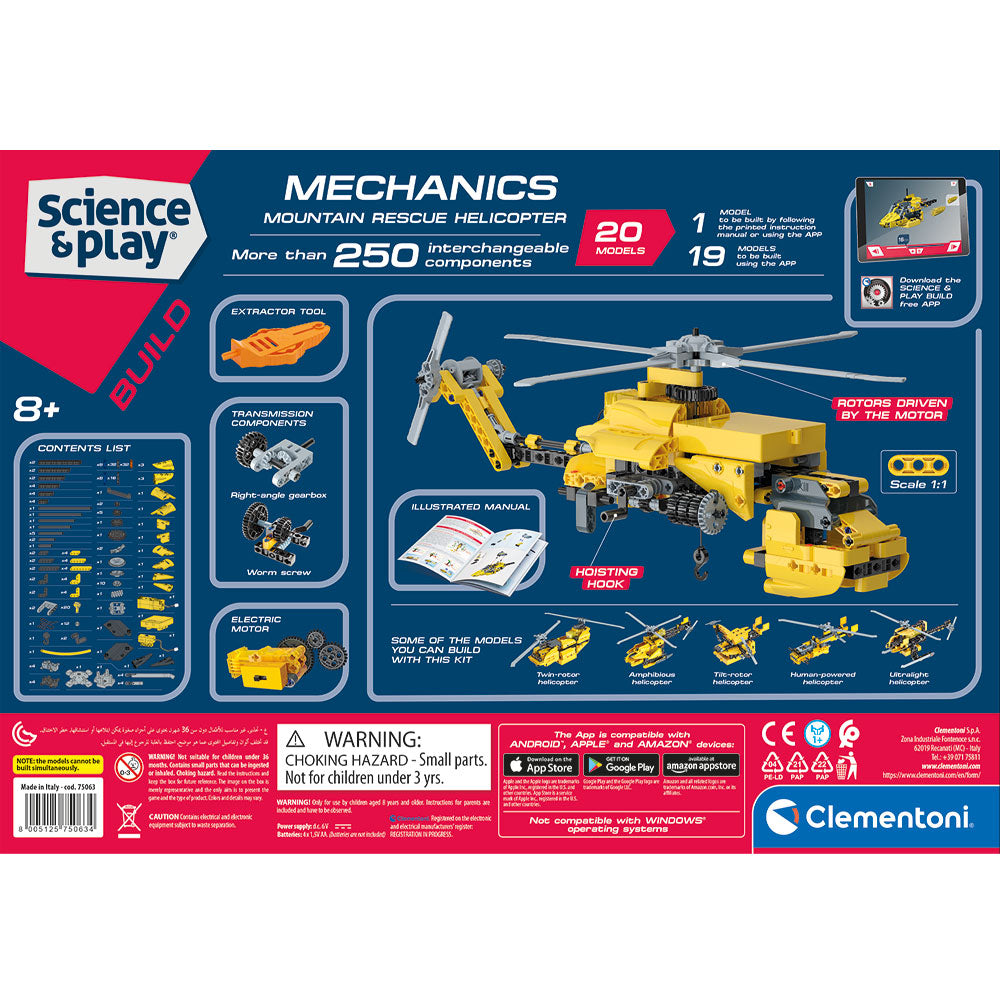 CLEMENTONI MECHANICS LABORATORY Конструктор Спасителен хеликоптер 250ч.