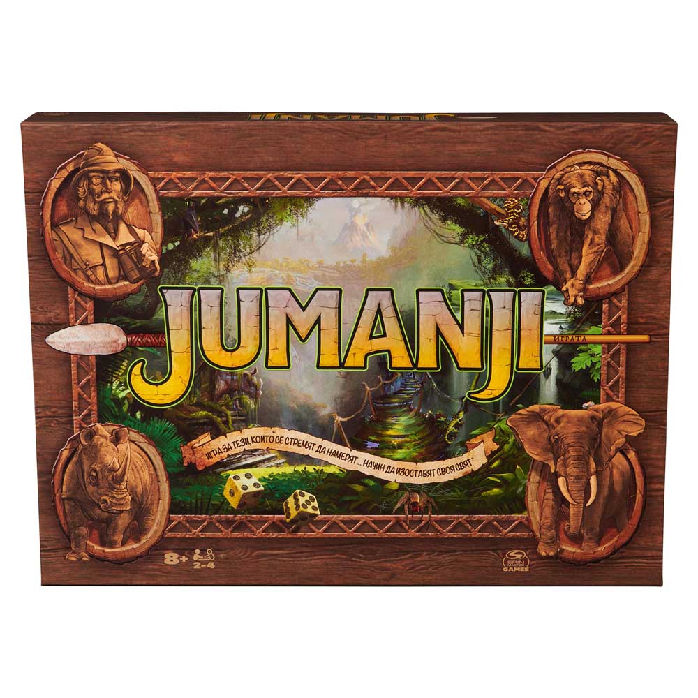 Игра Jumanji