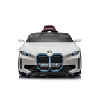 Кола Акумулаторна 12V BMW с родителски контрол Бяла