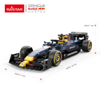 RASTAR Формула Oracle Red Bull Racing RB19 за сглобяване 1:24