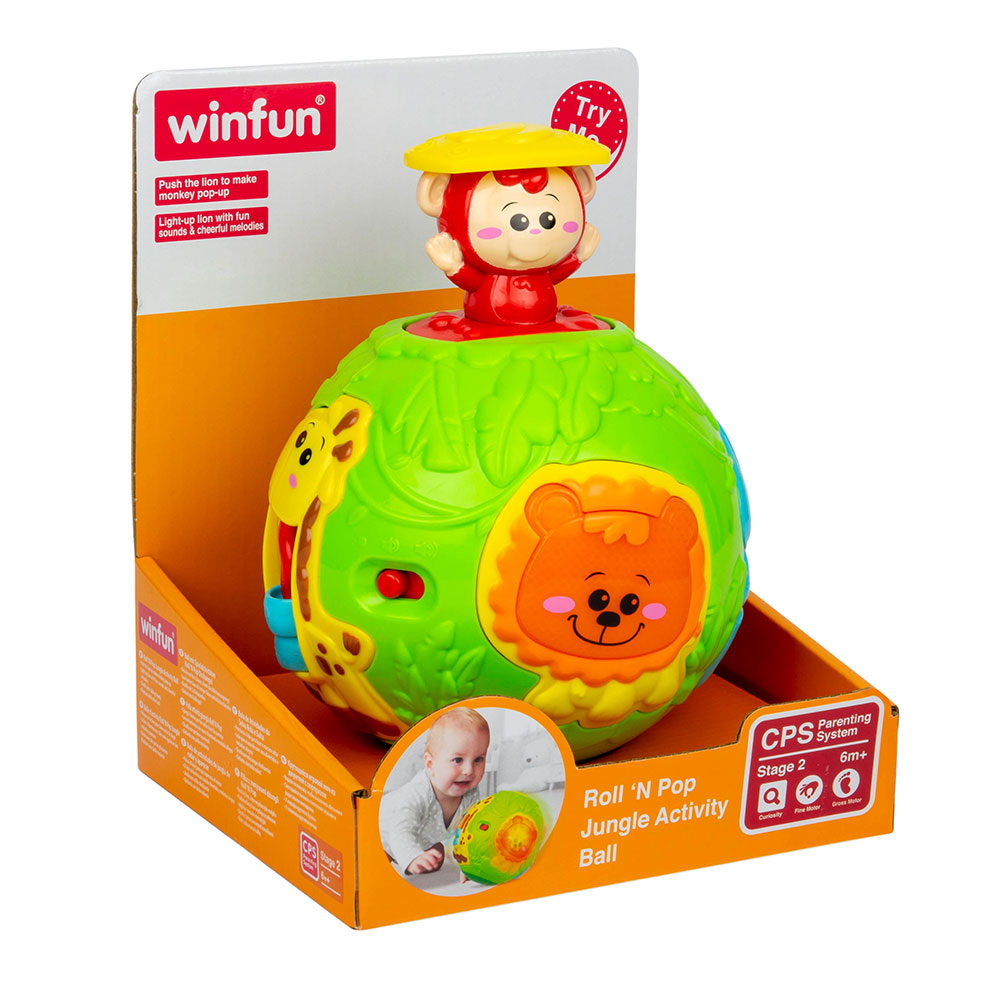 WINFUN Активна топка JUNGLE