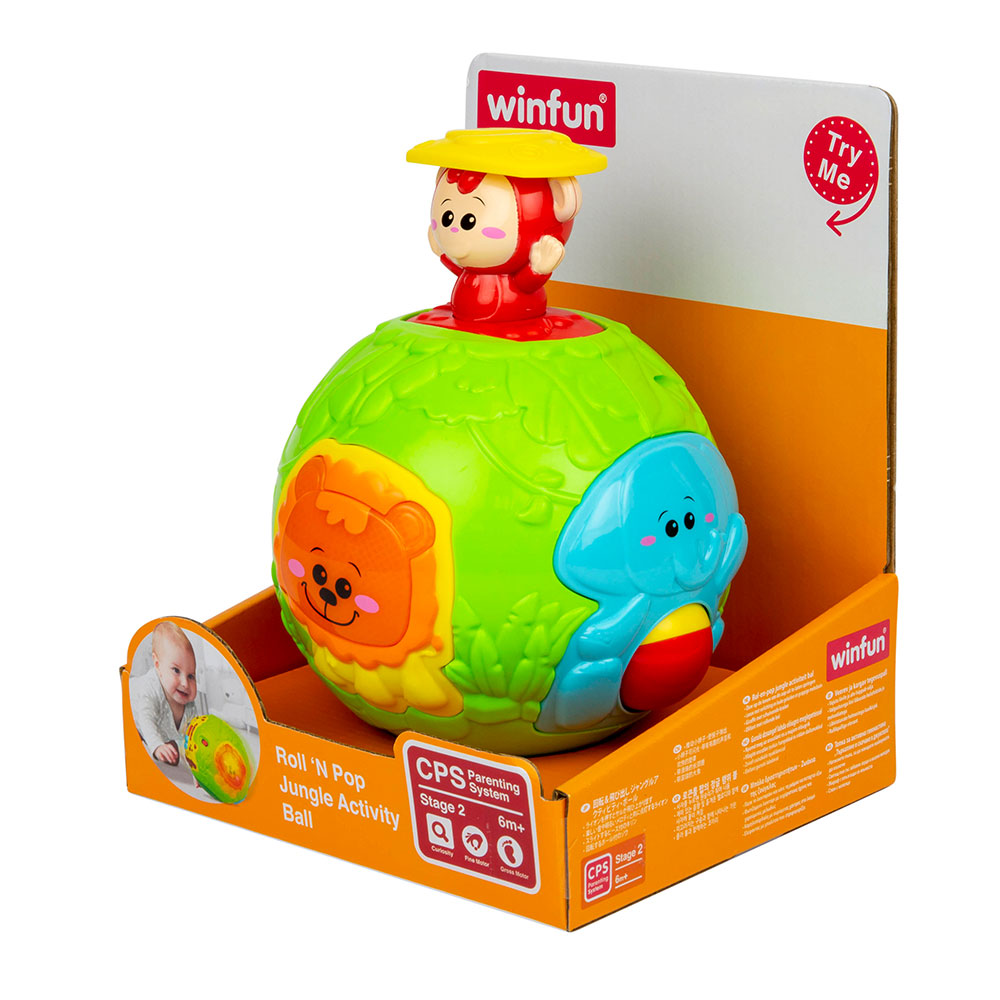 WINFUN Активна топка JUNGLE