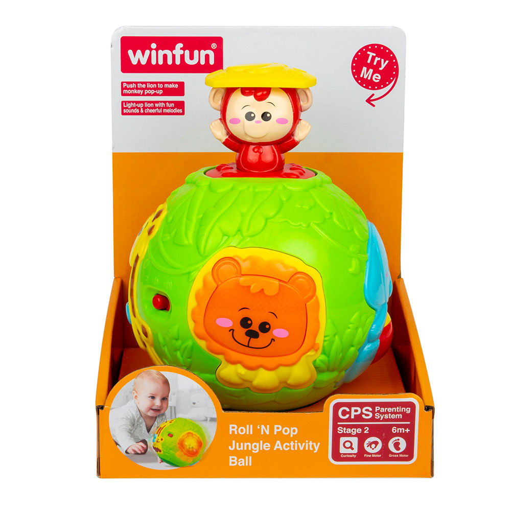 WINFUN Активна топка JUNGLE