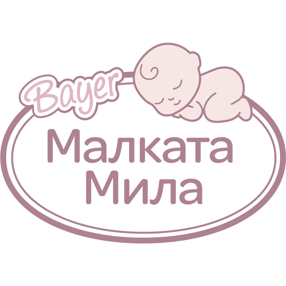 Bayer Кукла Малката Мила 38см. Говори на Български Език