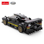 RASTAR Кола Pagani Zonda R за сглобяване 1:28 Черна