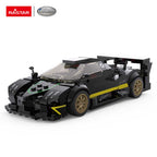 RASTAR Кола Pagani Zonda R за сглобяване 1:28 Черна