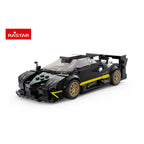 RASTAR Кола Pagani Zonda R за сглобяване 1:28 Черна