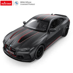RASTAR Кола BMW M4 CSL R/C 1:16
