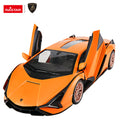 RASTAR Кола Lamborghini Sian R/C 1:14
