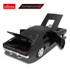 RASTAR Кола Dodge Charger R/T 1970 R/C 1:16