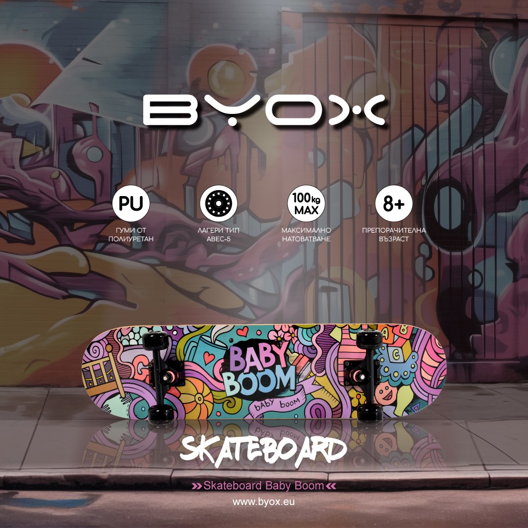 Byox Скейтборд 3006