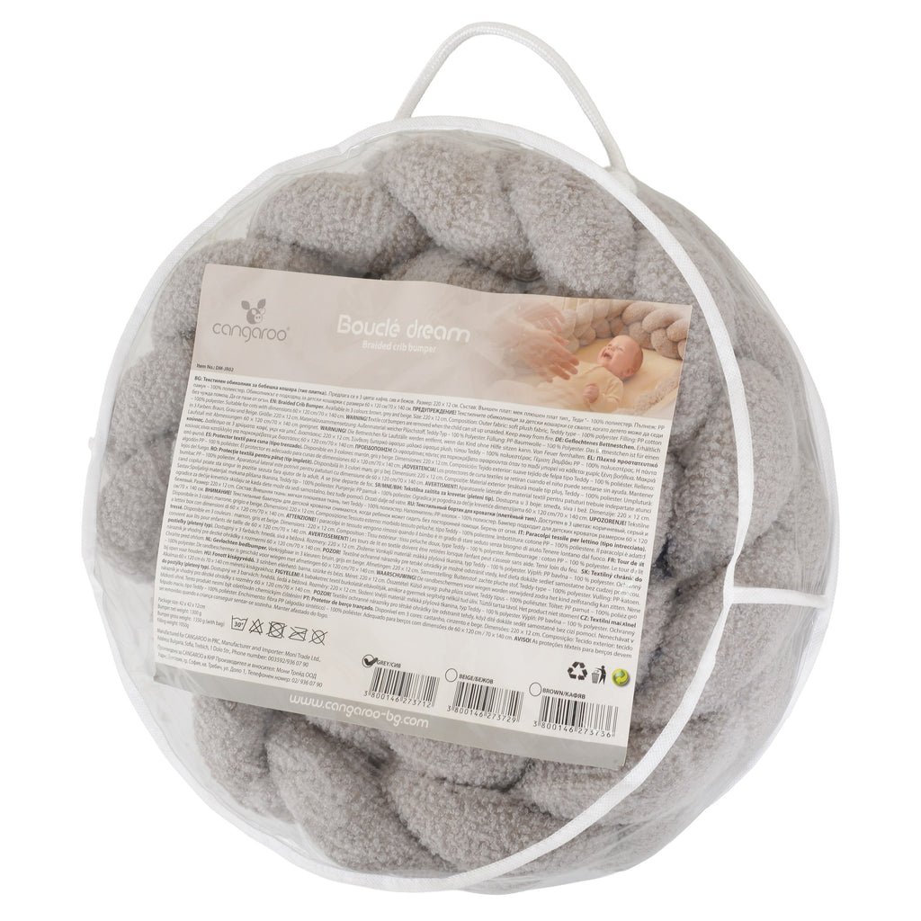 Cangaroo Обиколник Boucle Dream Сив