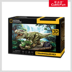 CubicFun Пъзел 3D National Geographic Tyrannosaurus Rex 52ч.