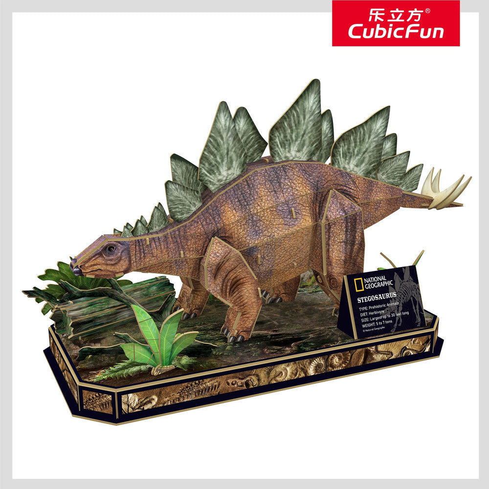 CubicFun Пъзел 3D National Geographic Stegosaurus 62ч.