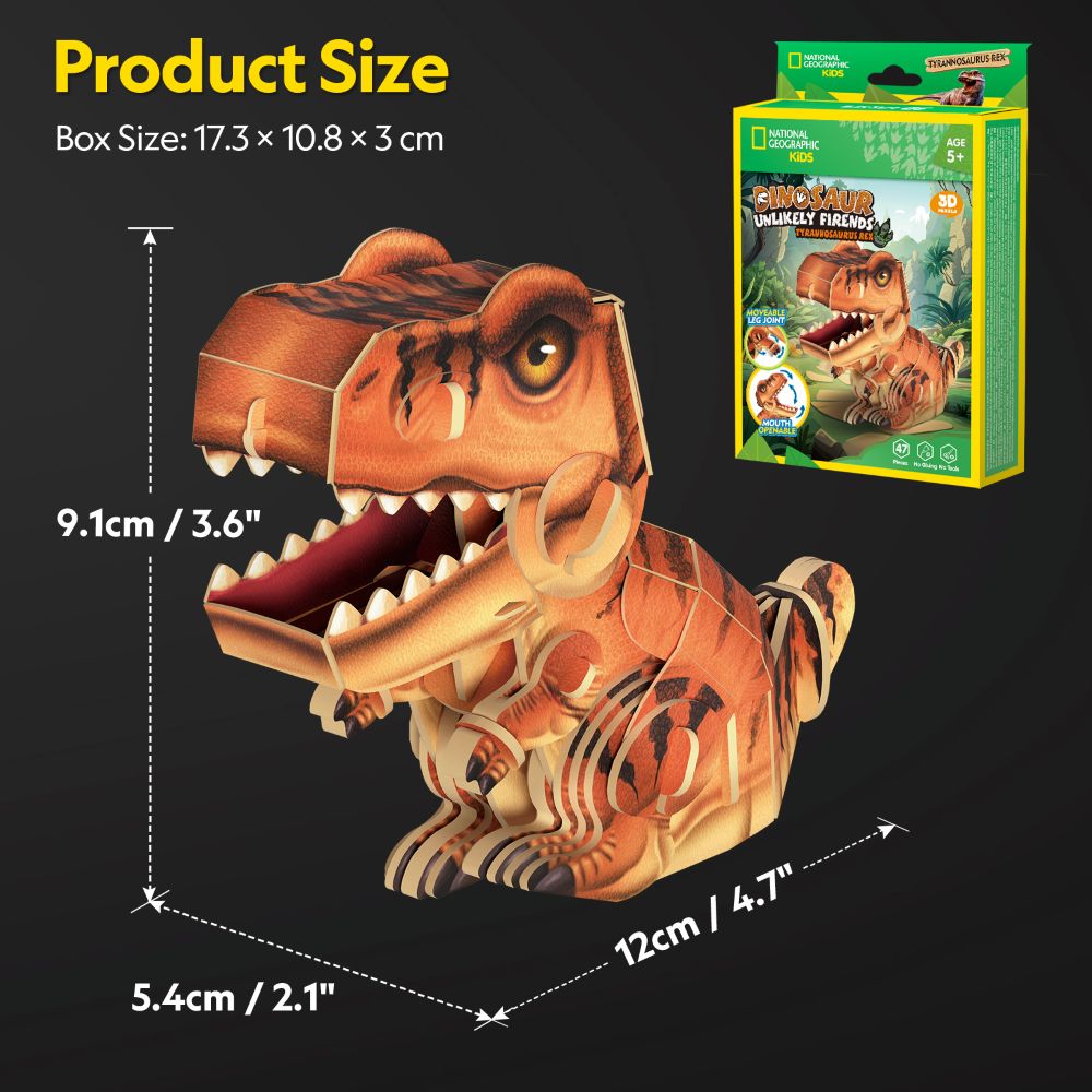CubicFun Пъзел 3D Dinosaur Тиранозавър 47ч.