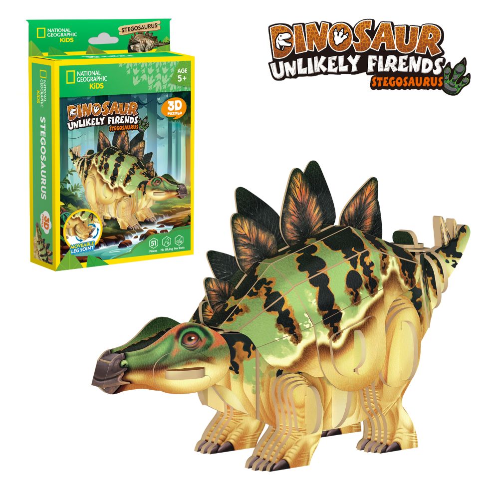 CubicFun Пъзел 3D Dinosaur Стегозавър 51ч.