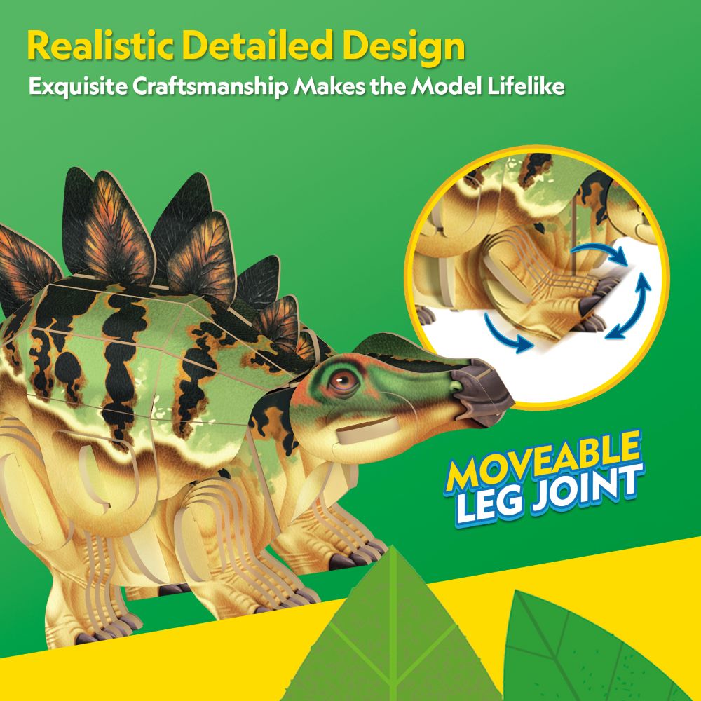 CubicFun Пъзел 3D Dinosaur Стегозавър 51ч.
