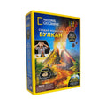 STEM National Geographic Създай Модел на Вулкан