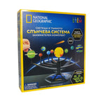 STEM National Geographic Слънчева Система
