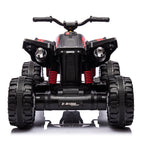 Акумулаторно ATV SR SPORT 12V Черен