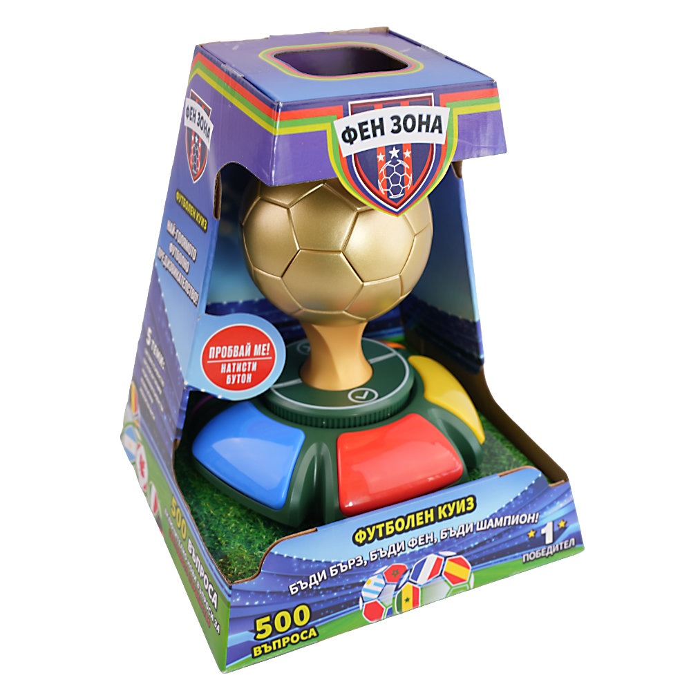 Игра футболен куиз ФЕН ЗОНА