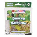 BRAINBOX Игра Опасни Животни