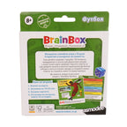 BRAINBOX Игра Международен Футбол
