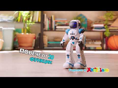 XTREM BOTS Робот ROBBIE 2.0