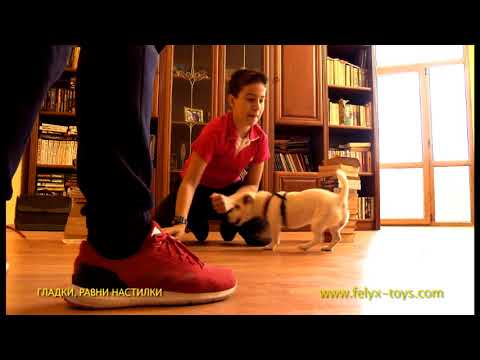 Въздушна топка за футбол HOVER BALL