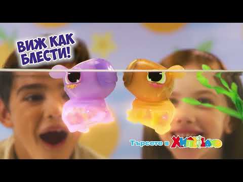 ANIMAGIC Блестящ мек приятел - Капибара със СПА вана