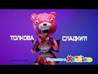 FORTNITE BATTLE ROYALE Фигурка с оръжие 2 бр.