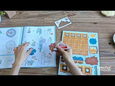 CubicFun 3D Пъзел CITY Line LONDON