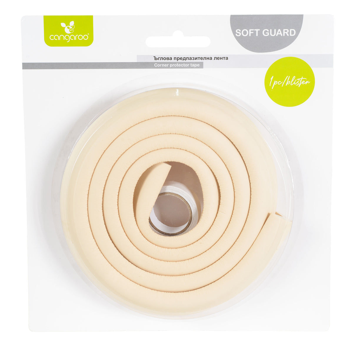 Cangaroo Протектор за ъгли-лента Soft Guard - Бежов