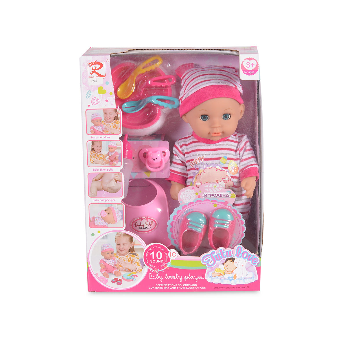 Tutu love Кукла 31cm пишкаща с обувки и лигавник 8261