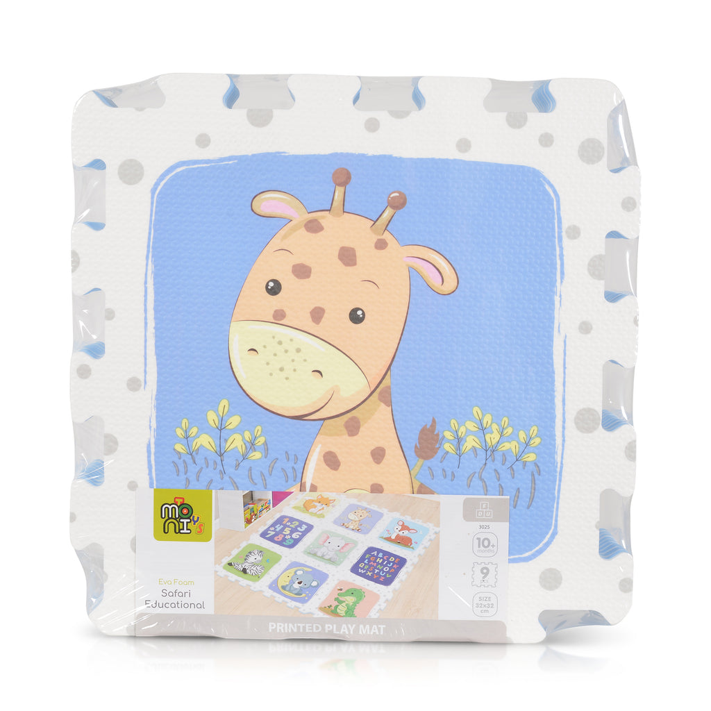 Moni Toys Мек пъзел с принт Safari