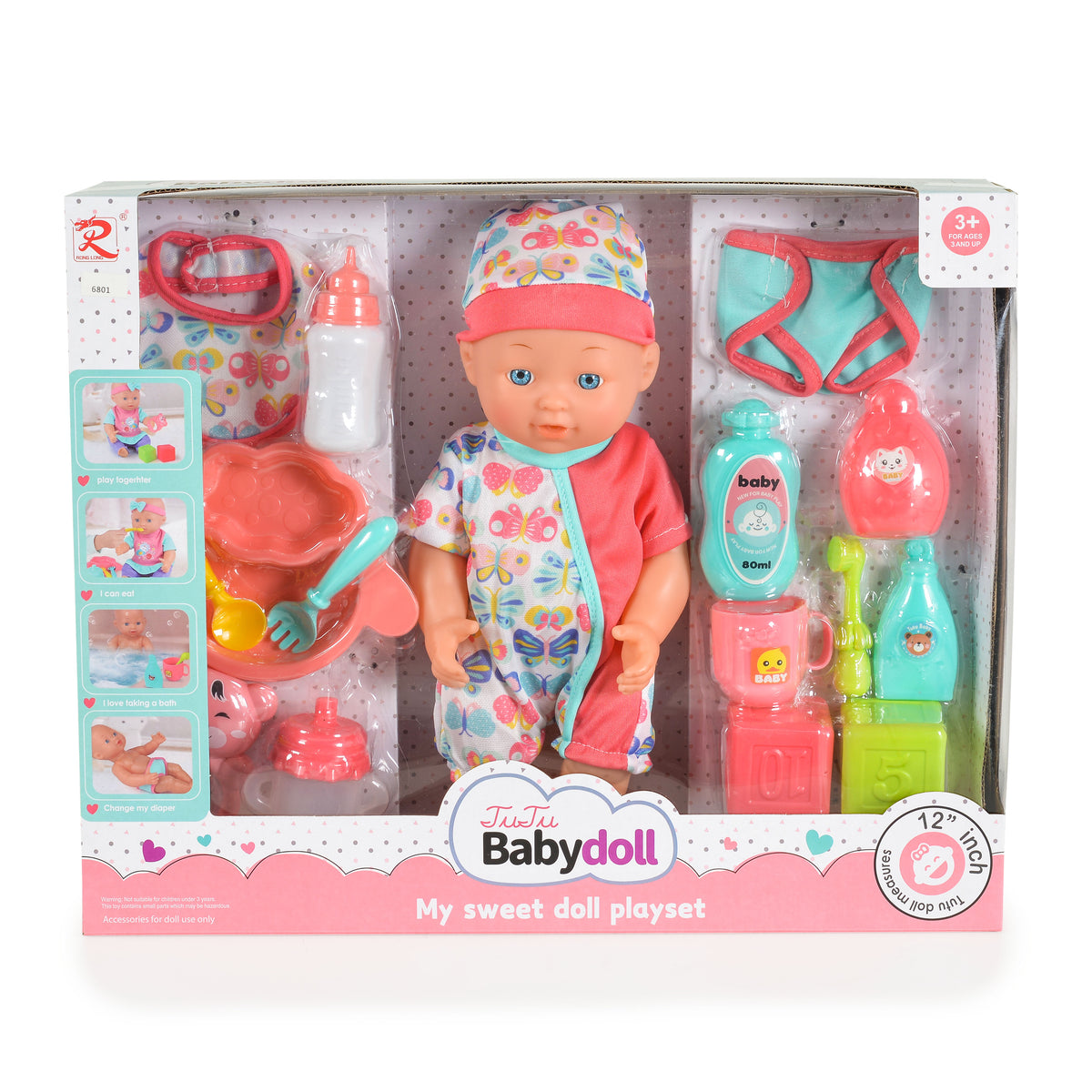 Tutu love Кукла 31см с аксесоари за хранене и къпане 6801