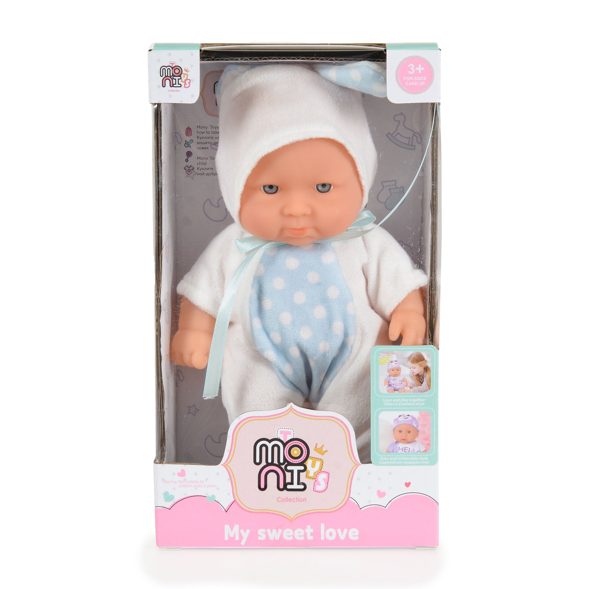 Moni Toys Кукла 20см Bunny White 6126