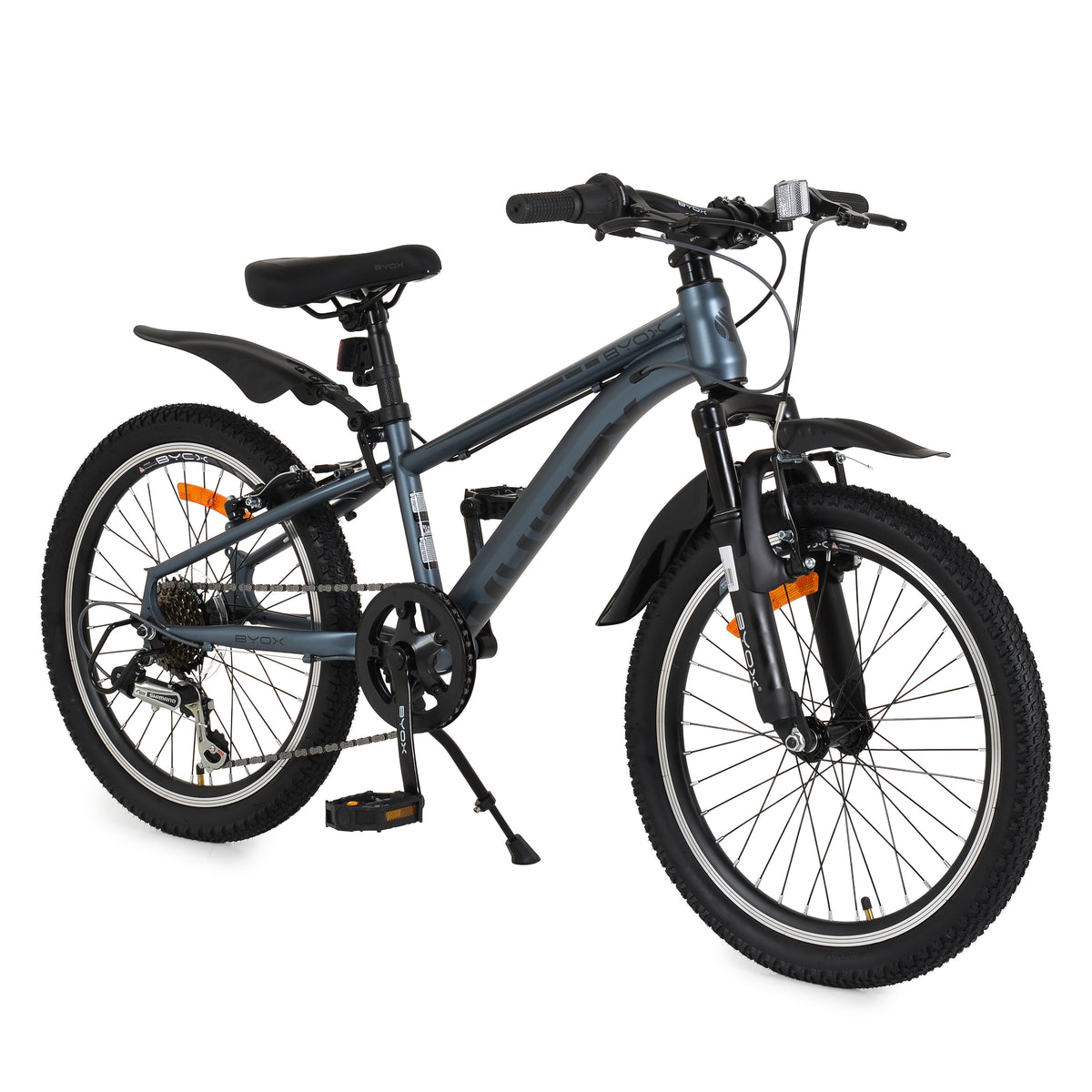 Byox Велосипед със скорости 20" Whizzy grey