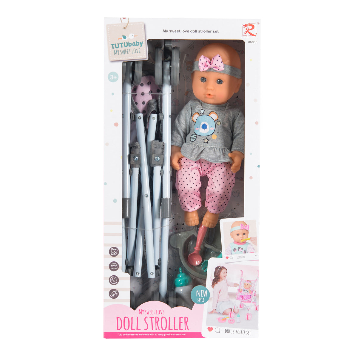 Tutu love Кукла 36cm сет с количка и к-кт за хранене 85868