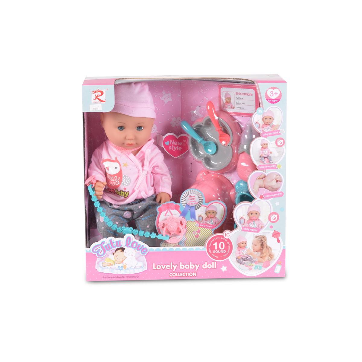 Tutu love Кукла 36см пишкаща с аксесоари 8630