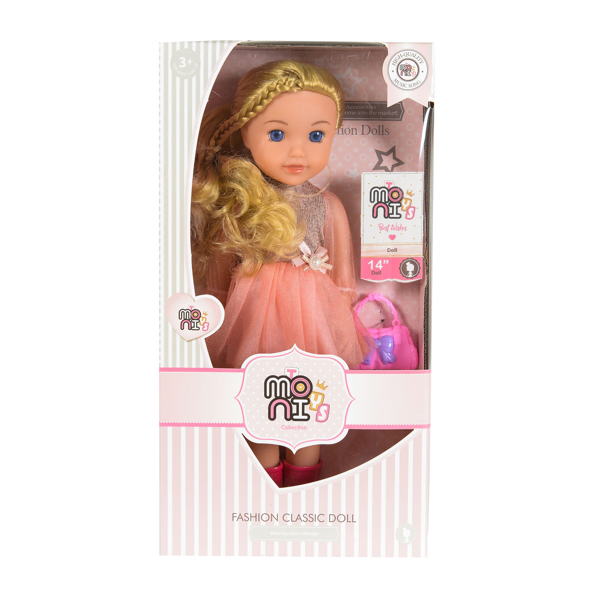 Moni Toys Музикална кукла 36cm 8885