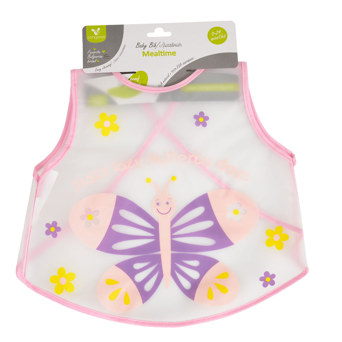 Cangaroo Лигавниик Mealtime 1005 - Розов