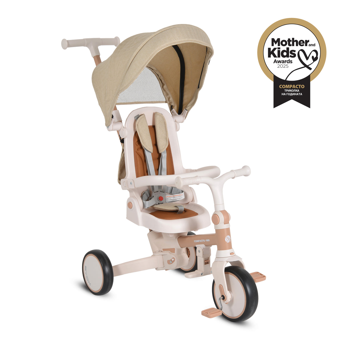 Byox Триколка Compacto 4в1 - Бежов