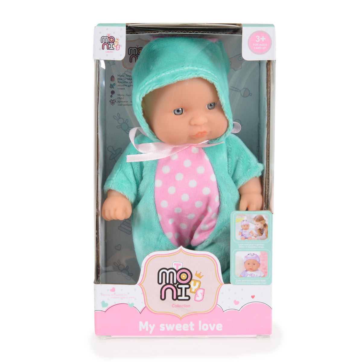 Moni Toys Кукла 20см Bunny Green 6128