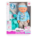 Tutu love Кукла 31см с гърне и биберон Grey 6812