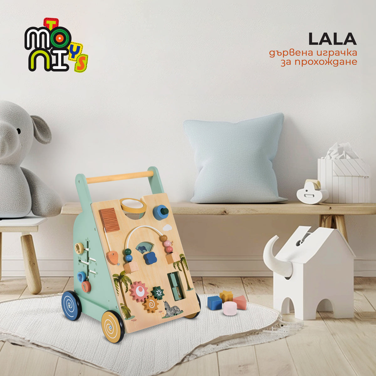 Moni Toys Дървена играчка за прохождане Lala
