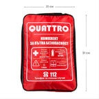 Авариен комплект за пътна безопасност QUATTRO