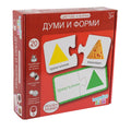 AMBASSADOR Цветове и Форми - Думи и Форми